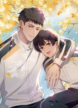 我叫我同桌打你 截图1